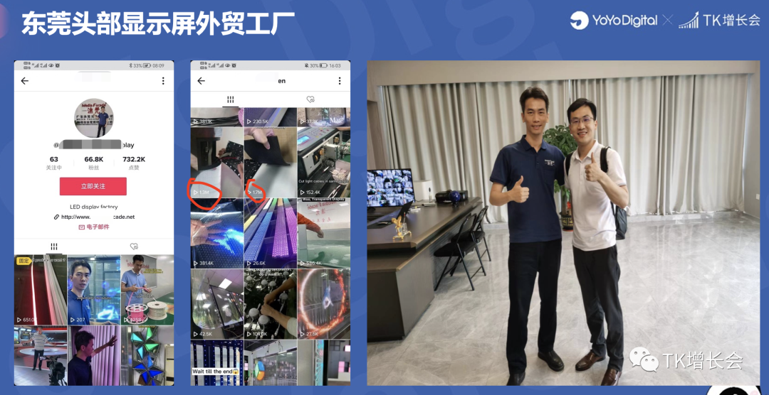 1661929103354367.png 640 (43).png